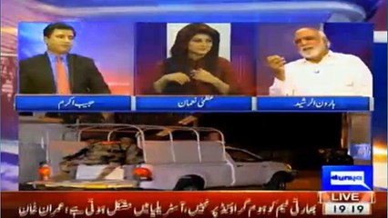 Mera es program mein wohi haal hai jo ghar mein hota hai _ Habib Akram to Haroon Rasheed