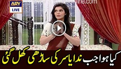 What Happened With Nida Yasir Saari