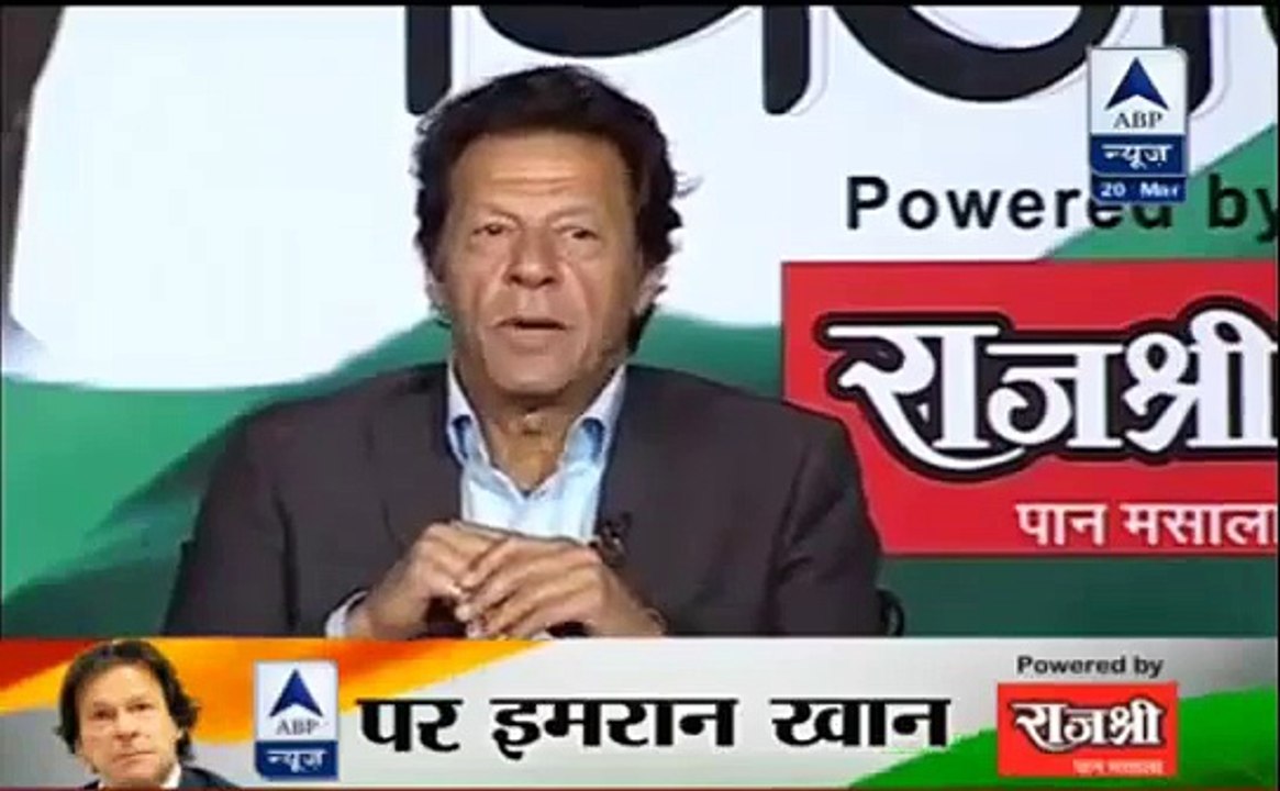 Imran Khan Taking A Dig At Shahid Afridi