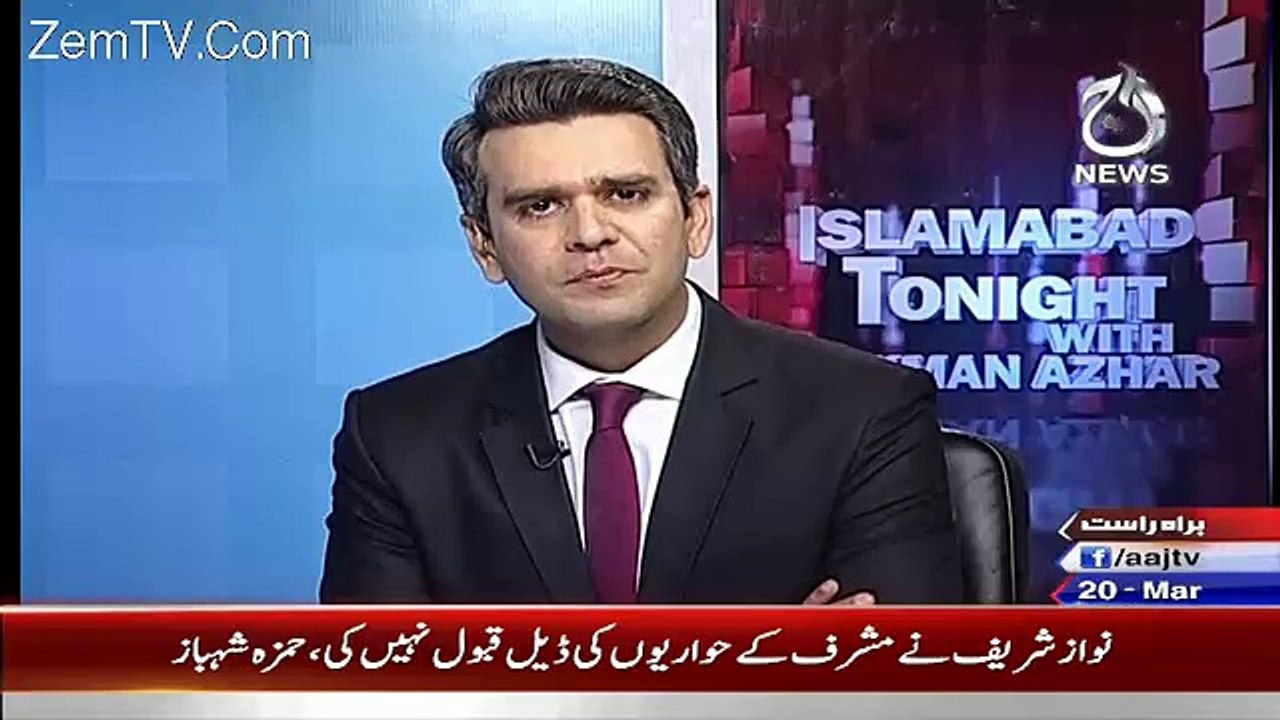 Musharraf Ko Bahr Bhej Kar Nawaz Sharif Ne Apni Jaan Churai-Nabil Gabol