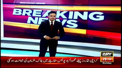 Two extortionists nabbed from Karachi