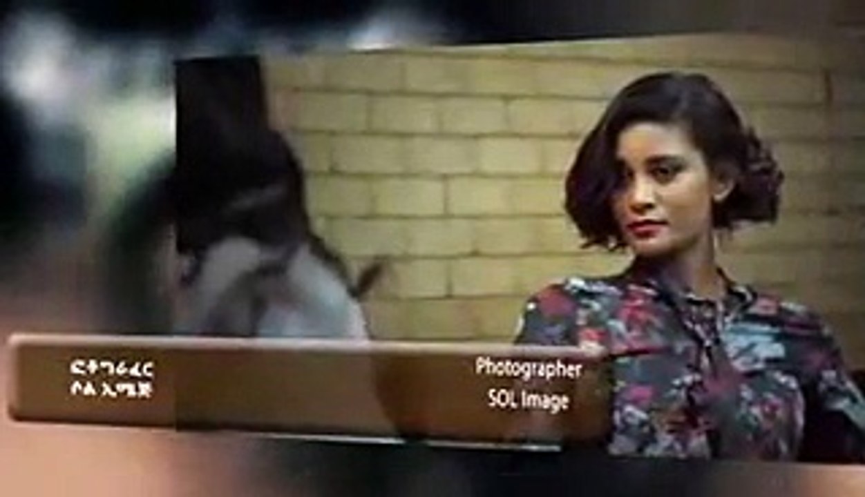 Dana season 4 part 20 (ዳና-ምእራፍ 4 ክፍል 20)