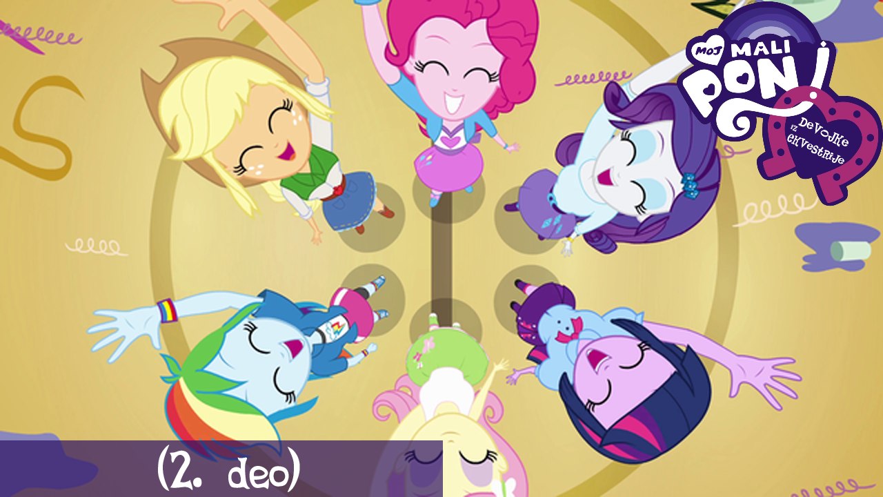 Moj Mali Poni | Devojke iz Ekvestrije (2. deo) [SRB, Minimax]