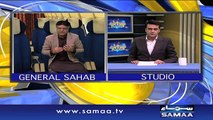 Dr-Amir Liaquat Kay Saath - Samaa Chaar- 20 March 2016