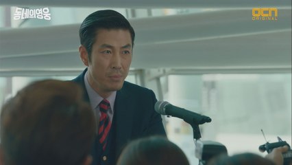 윤상민, 뉴욕 스터디 그룹을 폭로하다!