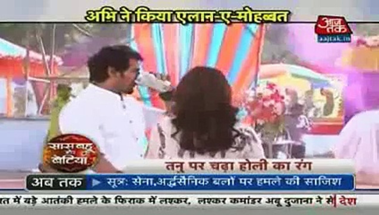 Saas Bahu Aur Saazish 20th March 2016 Part 1 Kumkum Bhagya