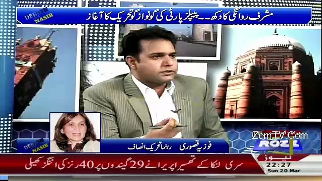 Debate With Nasir – 20th March 2016