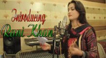 Zra Darkawom - Rani Khan & Sangeen Khan - Pashto New Song 2016 HD Muhabbat Kar Da Lewano De