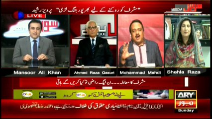 Musharraf will have to return if court orders him: Mehdi