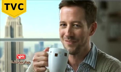 Qarshi Johar Joshanda TVC