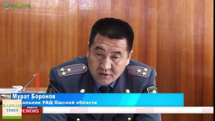 Kyrgyzstan- Ahmadiyya Muslim Yunus Abduljalilov killed by ISIS Terrorists