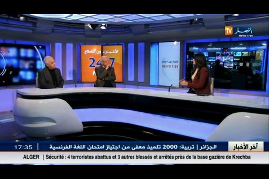 وزيرة التربية نورية بن غبريط تنفي الإستعانة بالخبراء الفرنسيين