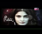 Inteqaam Episode 2 on ARY Zindagi P2