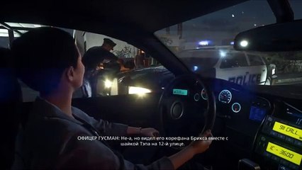 Battlefield™ Hardline. Снова в школу. Эпизод #1