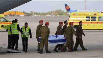 Israel comienza a repatriar a las víctimas del atentado suicida en Turquía