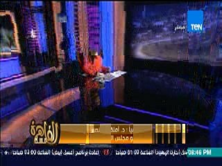 بالفيديو.. آمنة نصير للسلفيين: «أتقوا الله وكفاكم جفاء»
