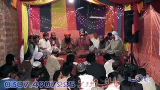 Very Nice Kalam Shan Saber Pia Sarka By Rizwan Aslam Qadrr i 03244079459 Shan e Olia Kia Wali Zinda Han Wali ki kramat..