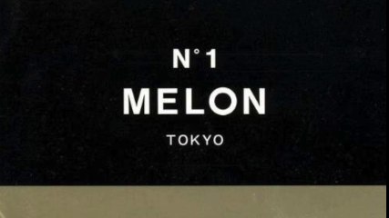 Melon / Deep Cut-Remix (1992)