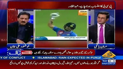 Khushnood Ali Khan's comments on Imran Khan's statement
