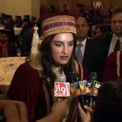 Bakhtawar Bhutto Zardari at SZABIST 2016 convocation
