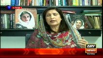 Musharraf was allowed to leave Pakistan on the report of a private hospital_ Shehla Raza