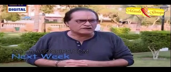 Bulbulay Episode 392 Promo