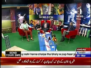 Cricket Ka Badshah - 20th March 2016