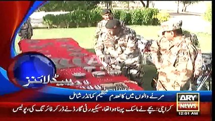 Headlines - 0000 - 21st March 2016