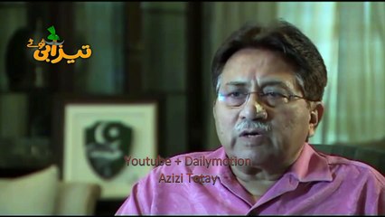 Musharaf ECL Funny Tezabi Totay 2016