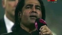 Shafqat Amanat Pakistan Anthem Scandal