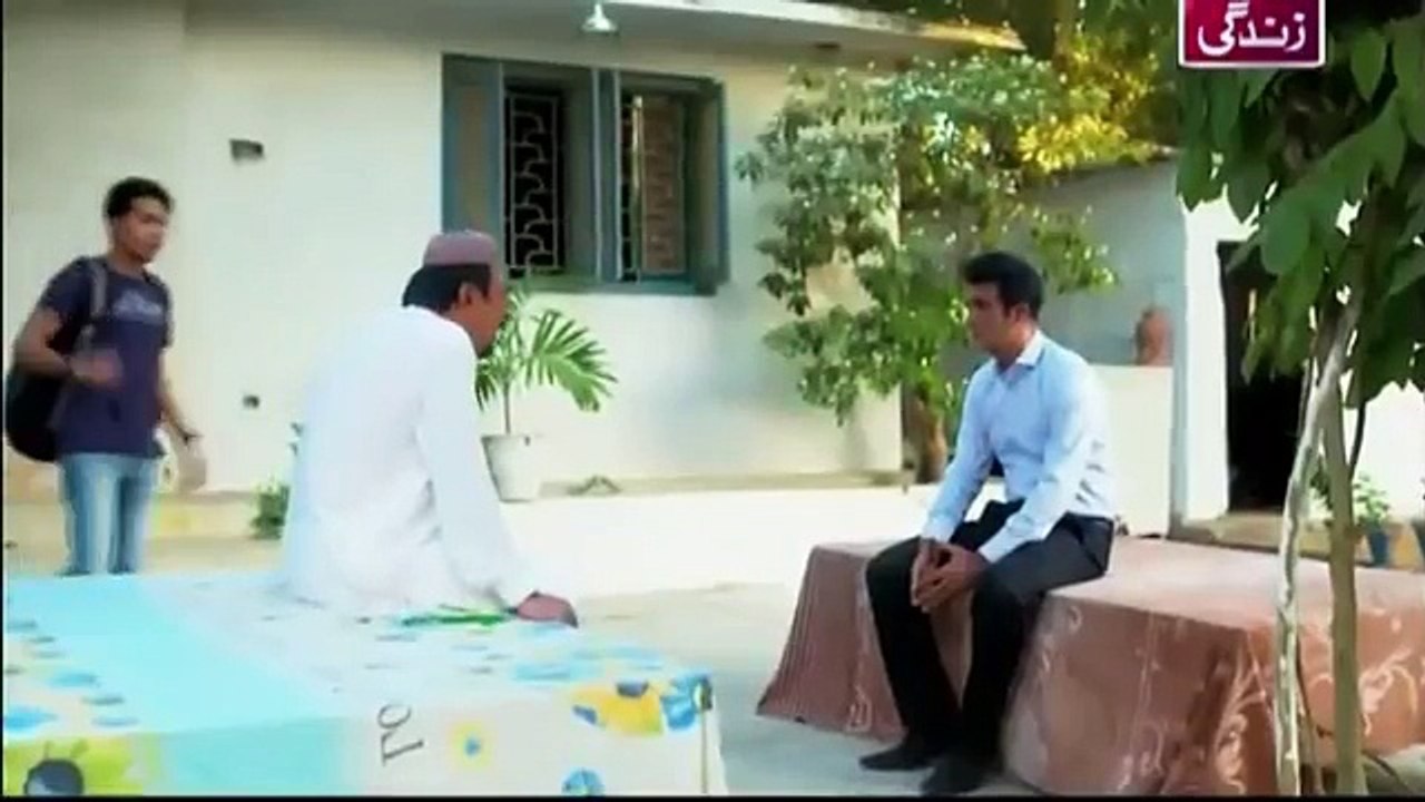 Dil Haari Episode1