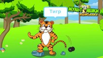 Cartoon for children. Educational cartoons. Learn animals, tiger, elephant, monkey. All series