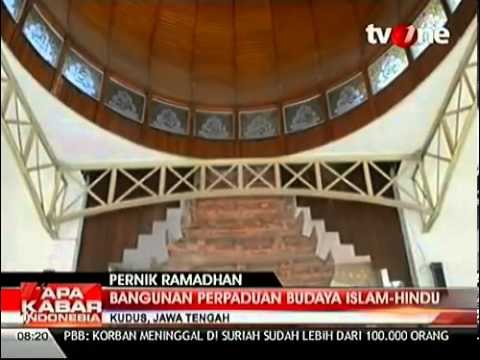 Perpaduan Budaya Islam dan Hindu pada Masjid Menara Kudus