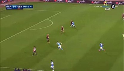 هدف الدولي المغربي  القادوري في شباك جنوى