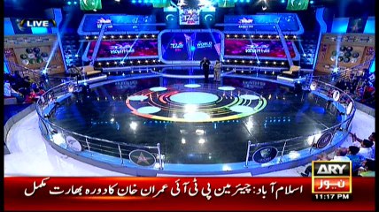 Har Lamha Purjosh World Cup T20  20th March 2016