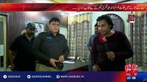 Andher Nagri 20-03-2016 - 92NewsHD