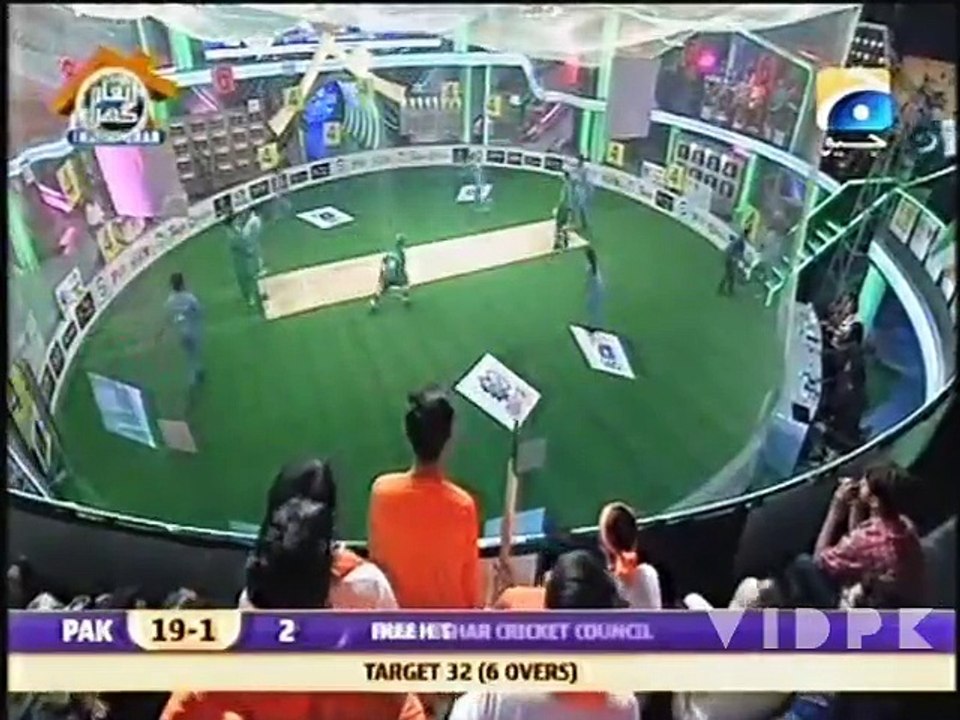 Inaam Ghar 2016 - 19th March 2016 Part 2