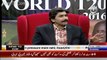 Javed Miandad blasts on Chairman PCB on his statement about Shahid Afridi