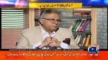 Hassan Nisar Support Pakistanis Shaheen Cricketers