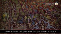 میوزیم حرم مطہر حضرت امام حسین علیہ السلام میں 