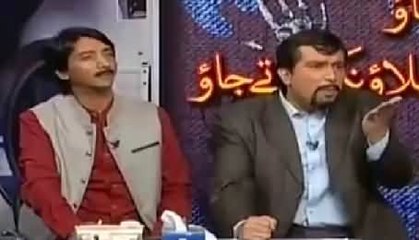 Khabarnaak on Geo News – 20th March 2016