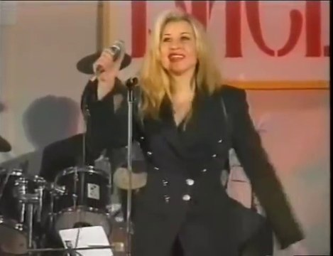 Jelena Brocic - Tri bunara (Moravski biseri)