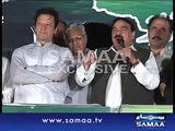 Imran Khan Could Not Control His Laughter On A Joke Of Sheikh Rashid