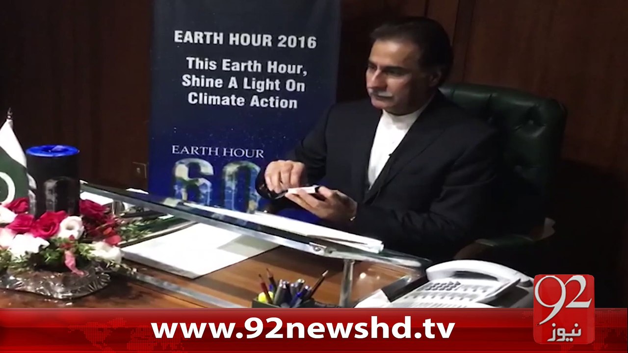 Earth Hour 2016: Pakistan joins countries around the world in turning off the lights