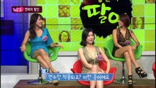 지상렬의 노모쇼.E21