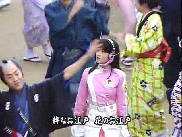 Girl Earth Defender Iko-chan: Edo Big Operation part 2