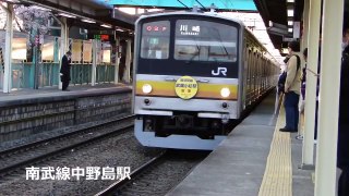 横須賀線・武蔵小杉駅開業ヘッドマーク付きの南武線205系