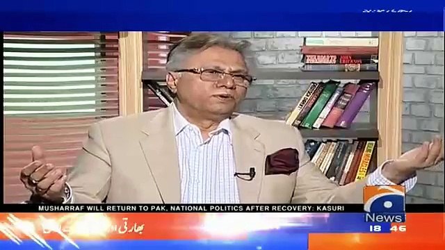 Hassan Nisar Bashing Molana Fazal ur Rehman Very Badly