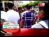 GTV Bangla News (13 March 2016 at 07am)