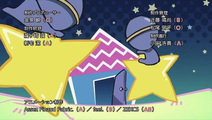 血液型くん！4 「血液型ちゃんのバレンタイン」 Ketsuekigata kun! 4 episode 5
